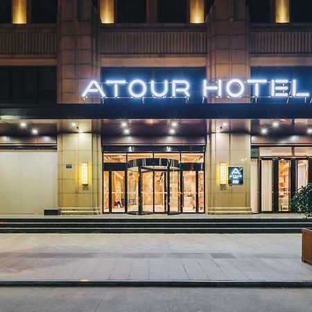 Atour Hotel Tongxiang Exterior foto