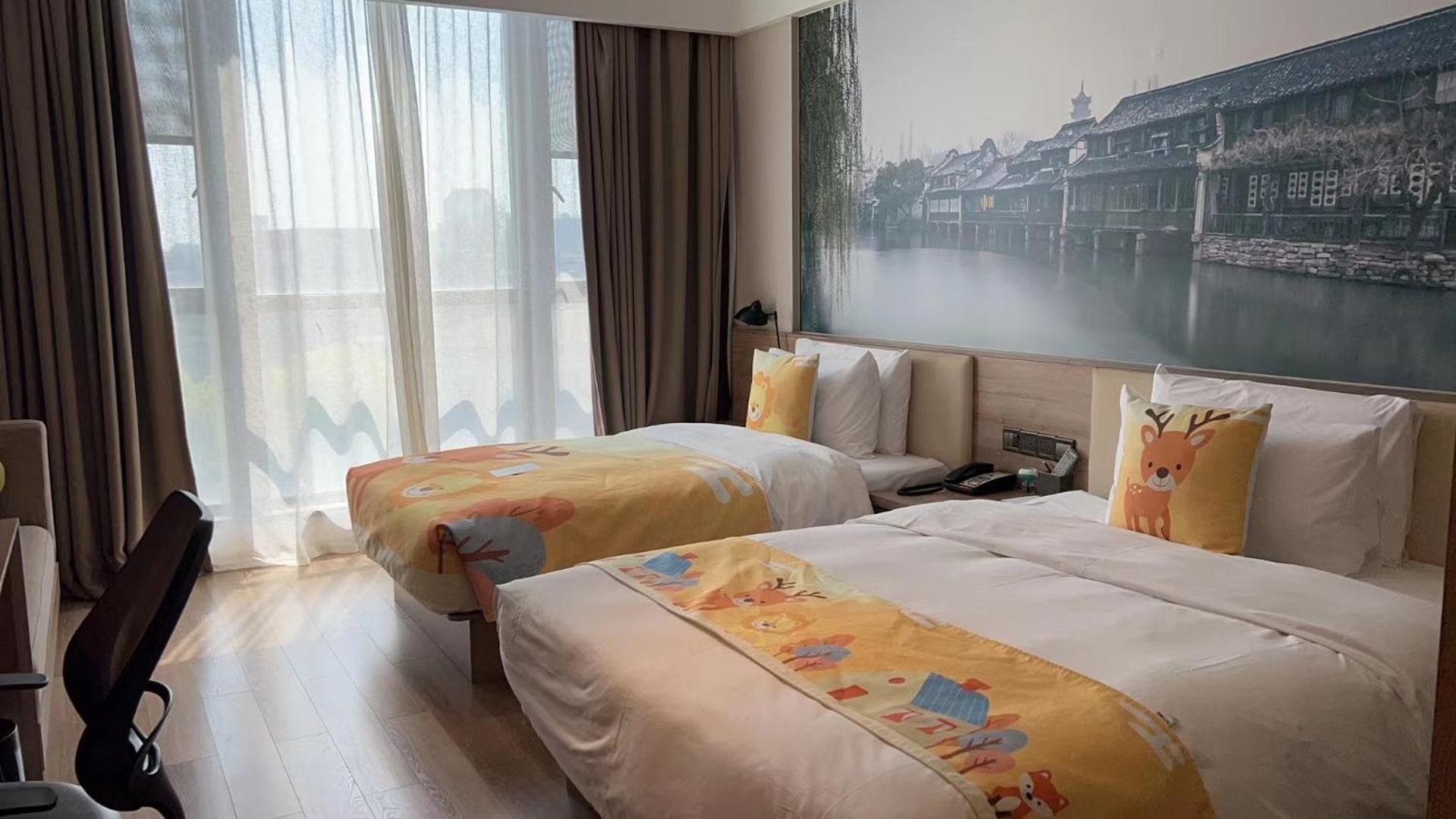 Atour Hotel Tongxiang Exterior foto