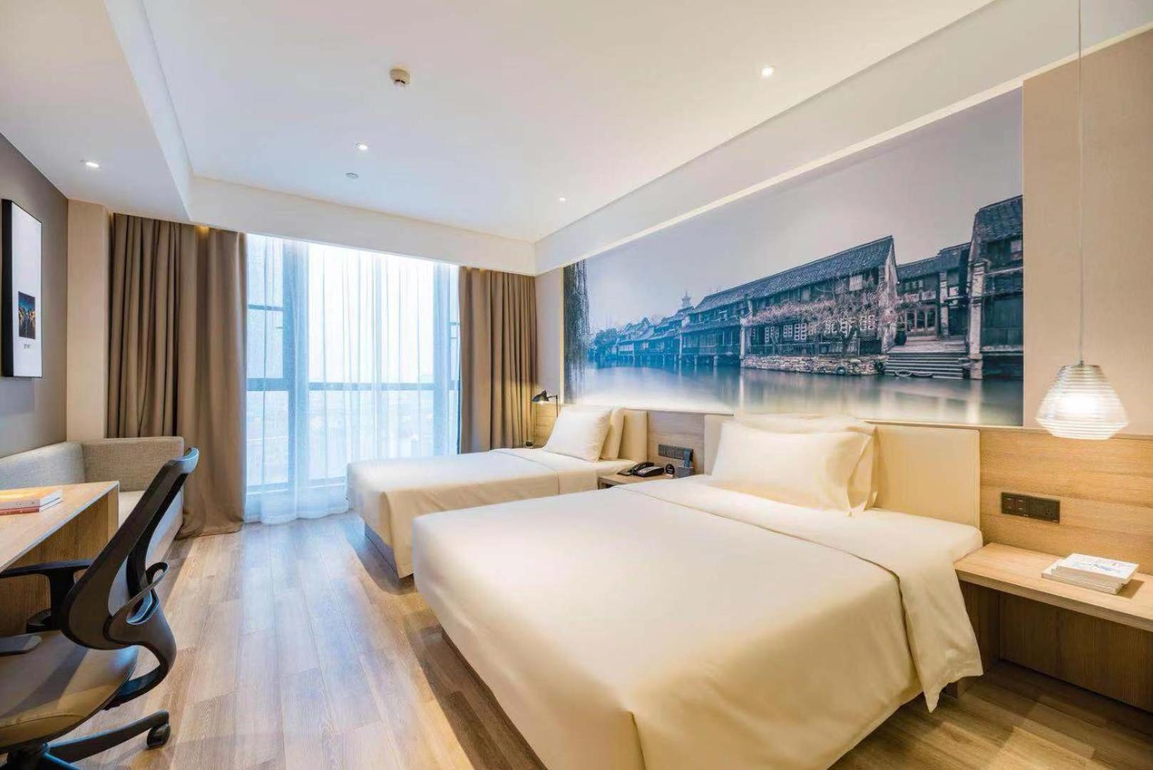 Atour Hotel Tongxiang Exterior foto